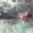 물레방아 이미지