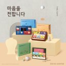이디야커피제주 - 서귀포시 중문관광로 42 | 이디야커피제주