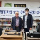 신화타워 이미지