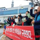 상록경찰서 뉴시스