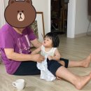 마중물주