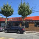 김해 삼대부대찌개 이미지