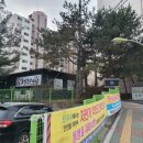 오남초심 검도관 이미지