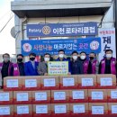 이천곳간 이미지