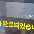 달코인 노래연습장 이미지