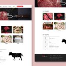 백마축산 이미지