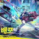 (주)유니버스바이오 인벤