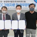 ㈜드림산업 이미지