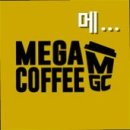 메가커피안국역점