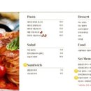 카페라운지 이미지