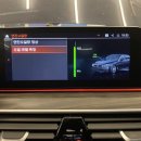 샛뿔충전소 이미지