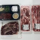 우담농장 이미지