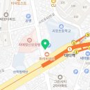 맘스터치 동주대점 이미지