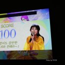 대박코인노래연습장 이미지