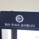 주니카정비 이미지