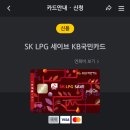 스피드메이트 세종다정점 이미지