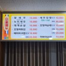 길쭉이호떡 | 속초 중앙시장 맛집 홍게라면 길쭉이호떡 맛이부자튀김맛집