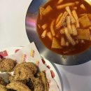 온에어치킨 | 용인 둔전역 맛집 온에어치킨 포곡직영점