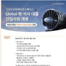 아산제어계측 네이버블로그