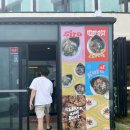 피그누들숩 | [제주맛집] 피그누들숩 제주일본라멘 구좌라면맛집 추천