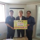 중고가구와가전 경인종합일보