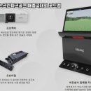 신정스크린골프 - 9576 | 신정스크린골프