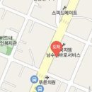 이용관내과의원 이미지