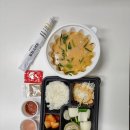 테헤란 | 점심시간에 딱! 부산아지매국밥 GS타워점 테헤란돼지국밥 후기