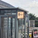 연수원매점 이미지