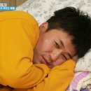 멍집합 네이버블로그