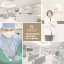 봄날에산부인과의원 네이버블로그
