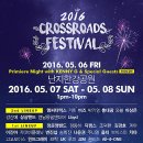 (주)올포원