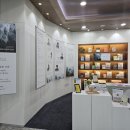 반포도서관 | 서초문화재단 10주년 반포도서관 기념행사 &lt;기억이 피어나는 순간&gt;