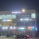 화성합기도 이미지