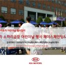 제이앤제이커뮤니케이션