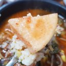 청진동해장국 이미지