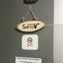 SelFit(셀핏) | 대전 중구 헬스장 24시 영업하는 셀핏 개인pt 완전 대만족 후기