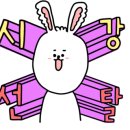 샐러더스 이미지