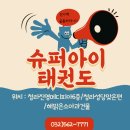 주식회사메디피아 이미지