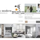 마곡플러스부동산공인중개사사무소 이미지