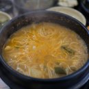 중문올레 이미지