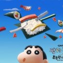 수제김밥 이미지