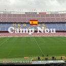 FC 바르셀로나 캄프누 구장 투어 후기