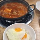 김치찌개 미화식당 칠괴점 | 평택 김치찌개 미화식당 앞으로 여기만 갈거다