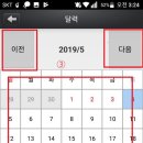 피에스모바일 네이버블로그