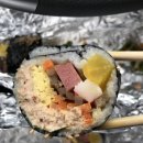 선주네김밥