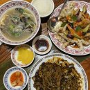 인천논현역, 중화요리 웨이팅 맛집 “미미반점” 내돈내산 방문 후기:)