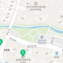 일광해빛2공인중개사사무소 이미지