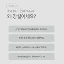 우노 이미지