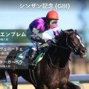 현창목장 이미지